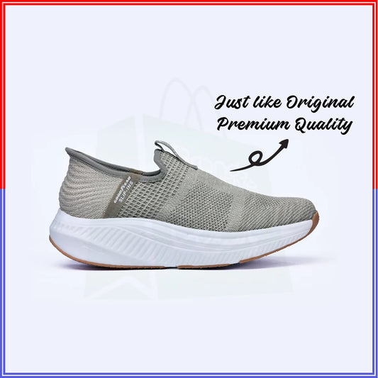 Skechers Archfit Slip ins Beige